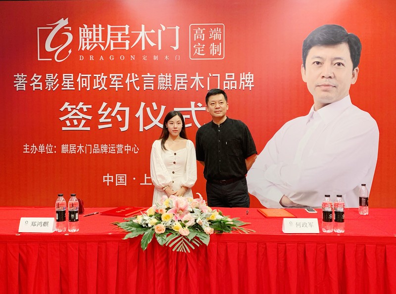 微信图片_20190529190557.jpg