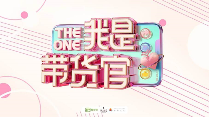 文章附图