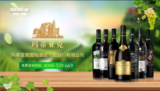 文章附图